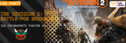 The Division 2: Battle for Brooklyn