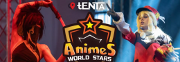 AnimeS World Stars 2025