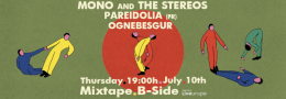 Mono and the Stereos, Pareidolia (FR), and Ognebesgur – LIVE at Mixtape B-Side