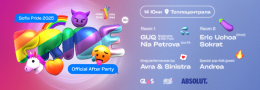 Sofia Pride Official After Party