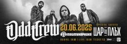 Odd Crew & Цар Плъх Live at Maimunarnika, Sofia